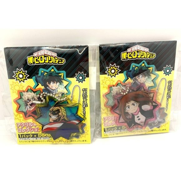 My Hero Academia Keychain Set of 2 All Might and Ochaco Uraraka - Picture 1 of 1